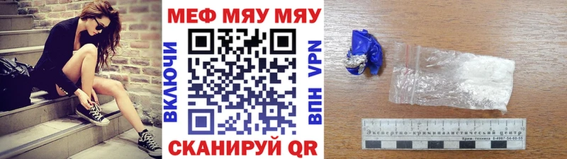  Кокаин Ирбит