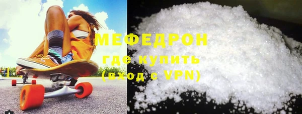 дмт Снежногорск