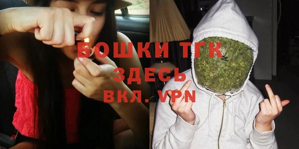 марки lsd Слюдянка