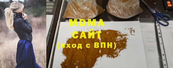 скорость mdpv Алзамай