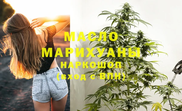 скорость mdpv Алзамай