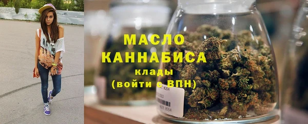 ALPHA PVP Снежинск
