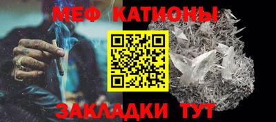 PSILOCYBIN Лесосибирск