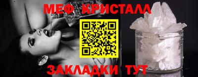jwh Ликино-Дулёво