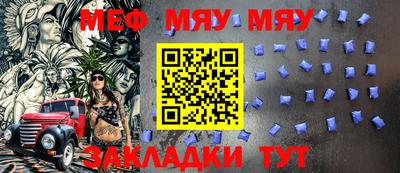молекула духа Ливны