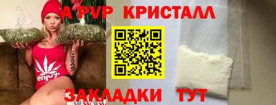 PSILOCYBIN Лесосибирск
