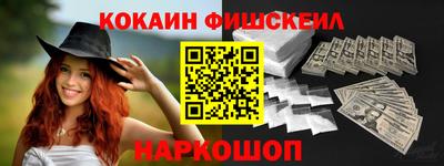 PSILOCYBIN Лесосибирск