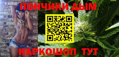 jwh Ликино-Дулёво