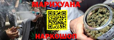 PSILOCYBIN Лесосибирск