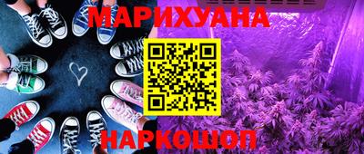 jwh Ликино-Дулёво