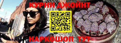 молекула духа Ливны
