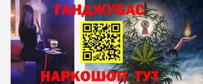 jwh Ликино-Дулёво