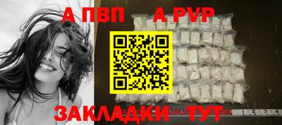 PSILOCYBIN Лесосибирск