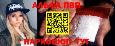 jwh Ликино-Дулёво