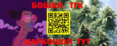 PSILOCYBIN Лесосибирск