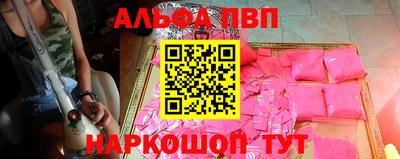 PSILOCYBIN Лесосибирск