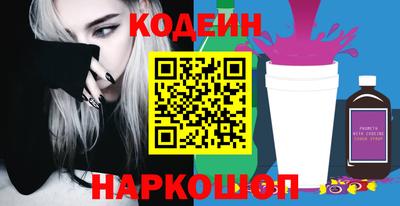 jwh Ликино-Дулёво