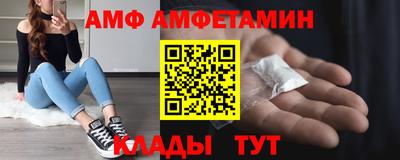 jwh Ликино-Дулёво