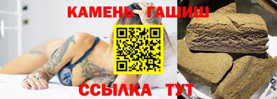 jwh Ликино-Дулёво