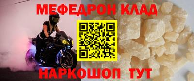 PSILOCYBIN Лесосибирск