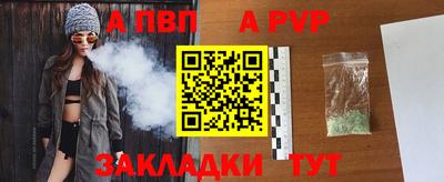 PSILOCYBIN Лесосибирск