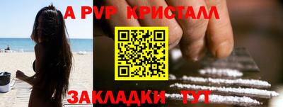 jwh Ликино-Дулёво