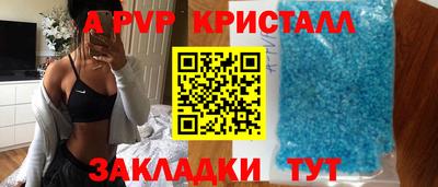 PSILOCYBIN Лесосибирск