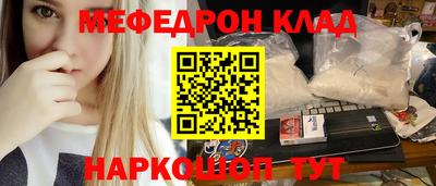 jwh Ликино-Дулёво