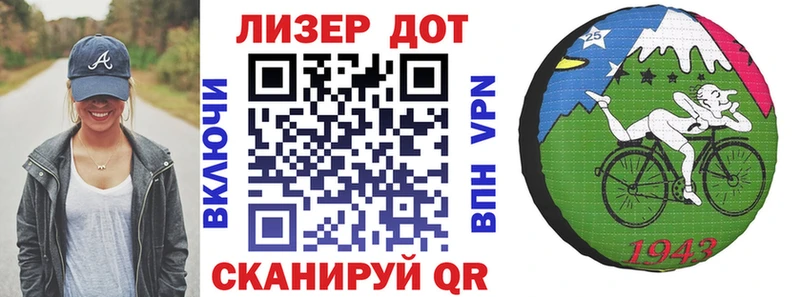 дарнет шоп  Ирбит  МЕГА маркетплейс  Марки NBOMe 1,5мг 