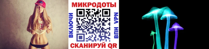 hydra вход  сайты даркнета телеграм  Псилоцибиновые грибы Magic Shrooms  Ирбит 