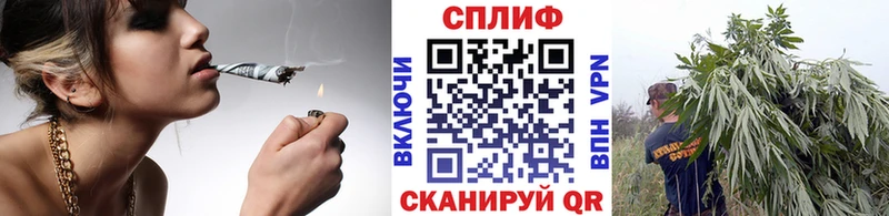 Шишки марихуана тримм Ирбит